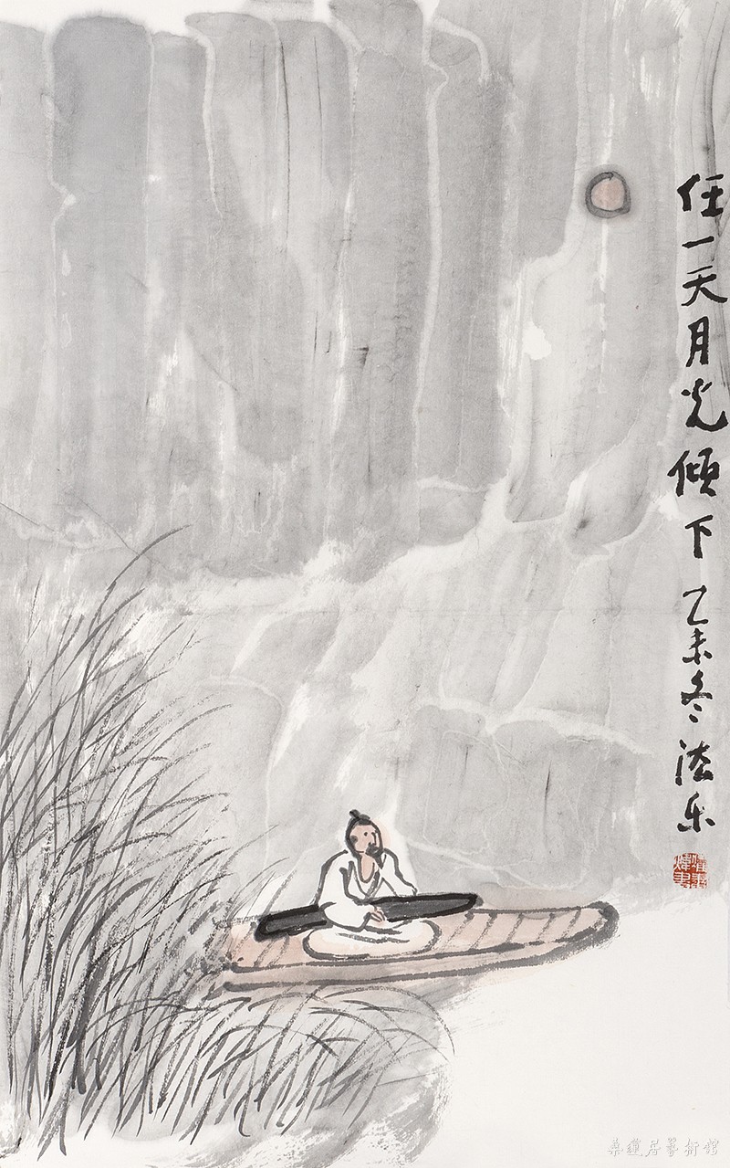 吕耀炜　任一天月光倾下