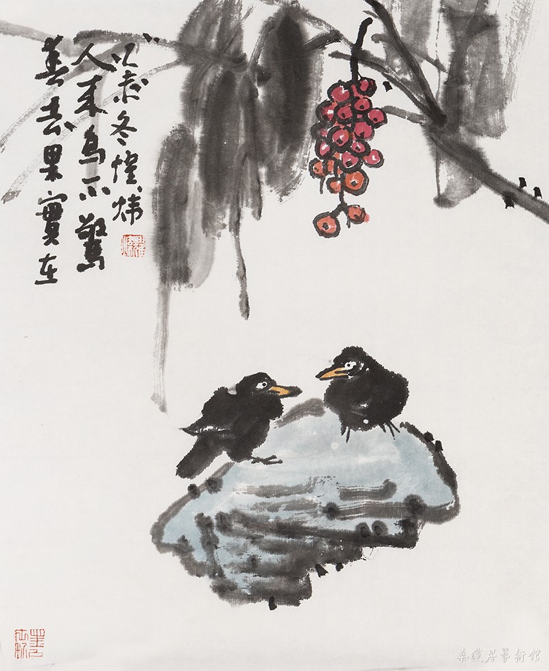 吕耀炜　春去果实在