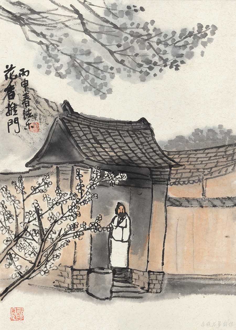 吕耀炜 花香推门 49×35cm