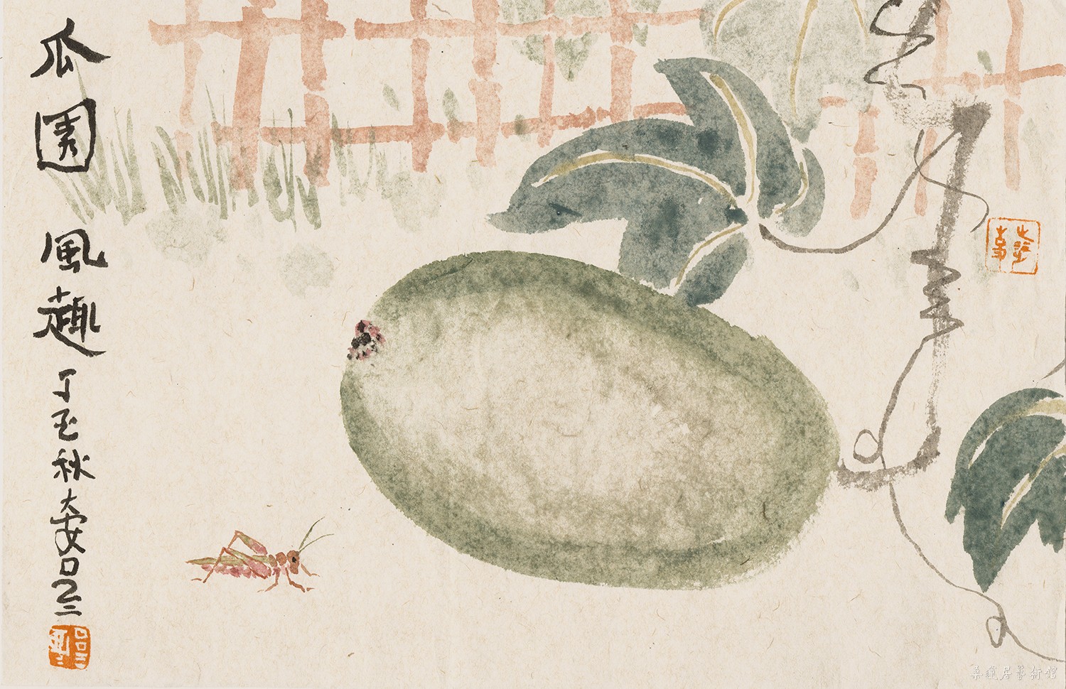 瓜园风趣（32cmX21.5cm) 缩图