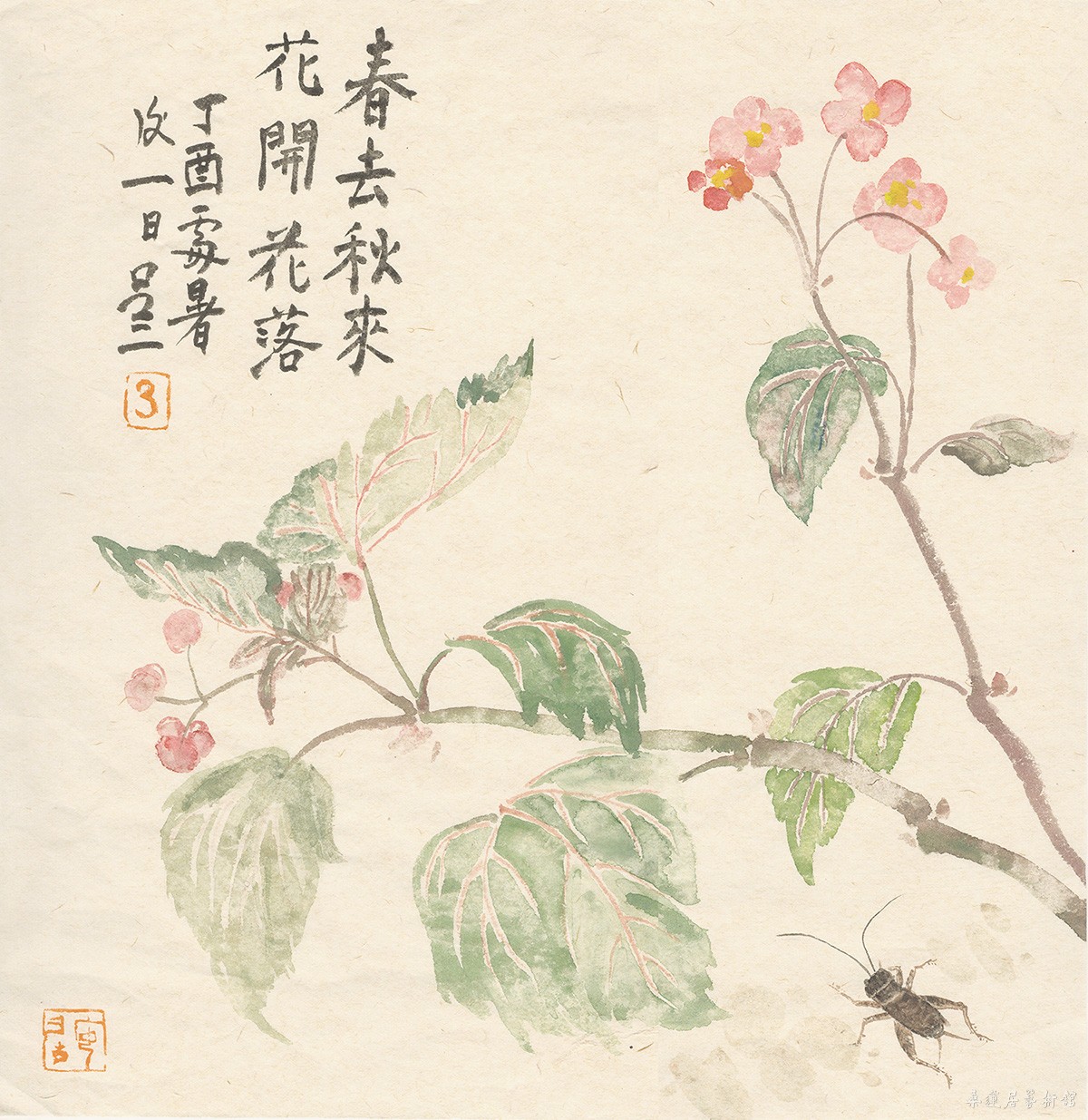 春去秋来（34cmX34cm) 缩图