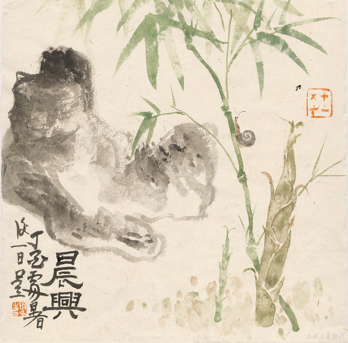 晨兴（34cmX34cm) 缩图