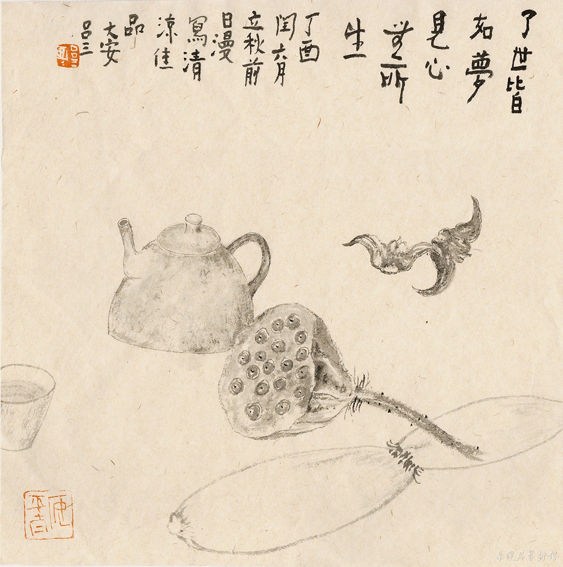 了世皆如梦（34cmX34cm) 缩图