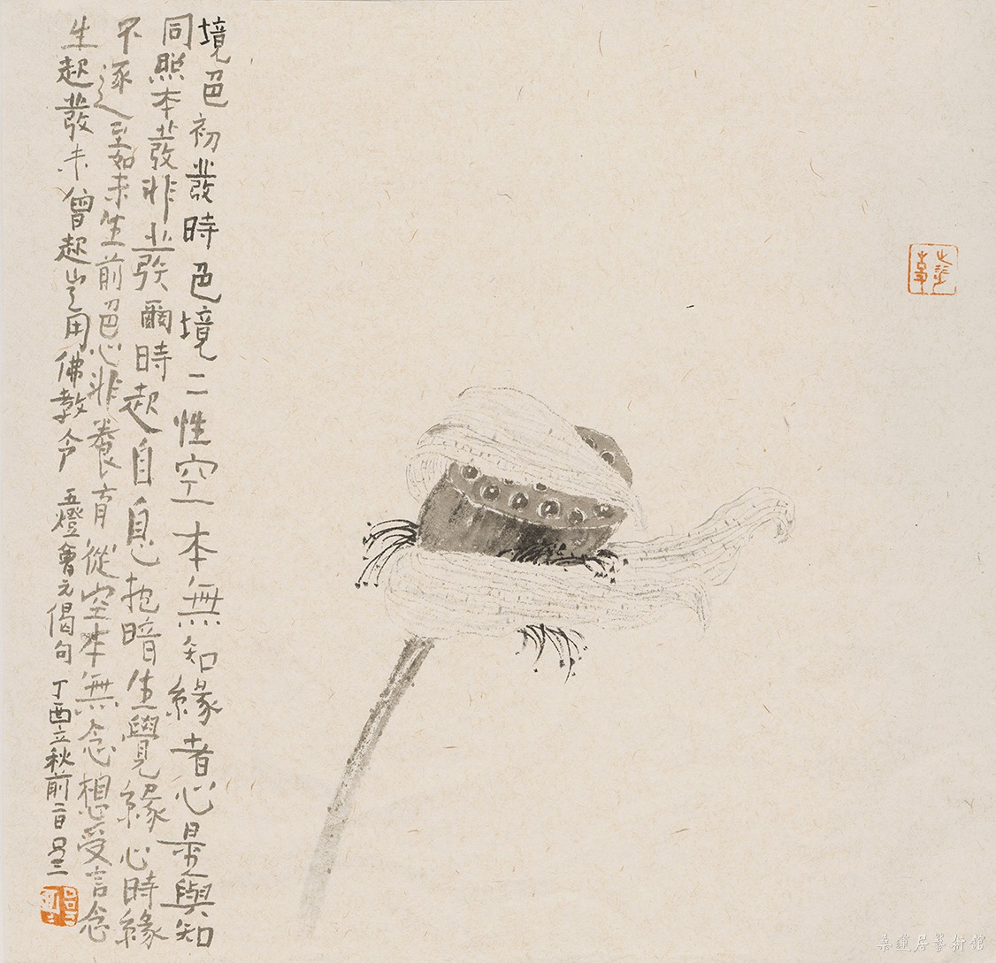 色境二性空（34cmX34cm) 缩图