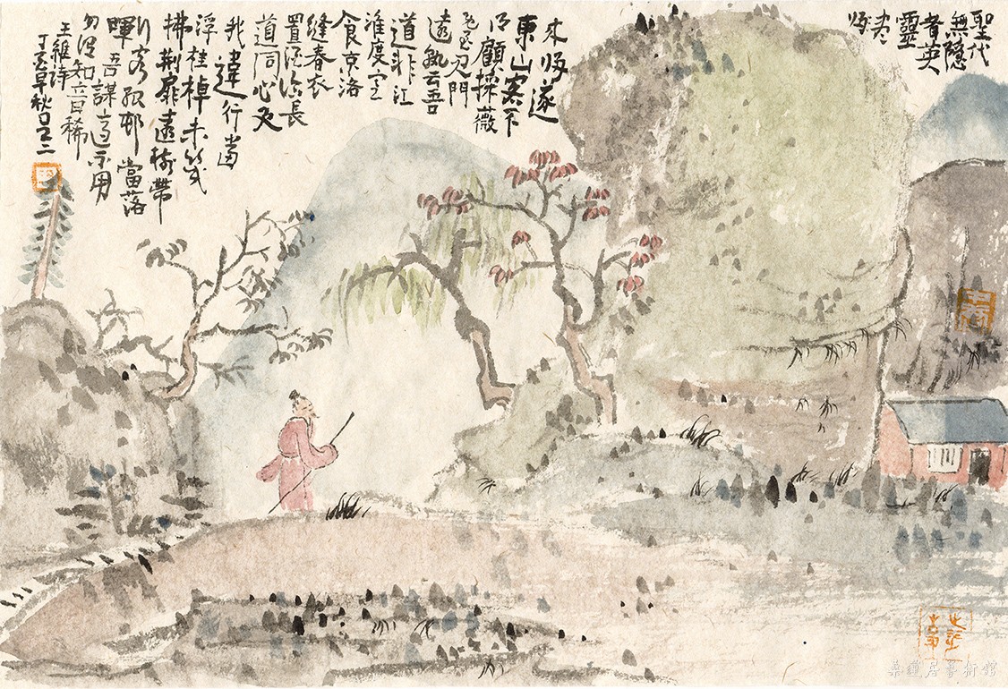 圣代无隐者（32cmX21.5cm) 缩图