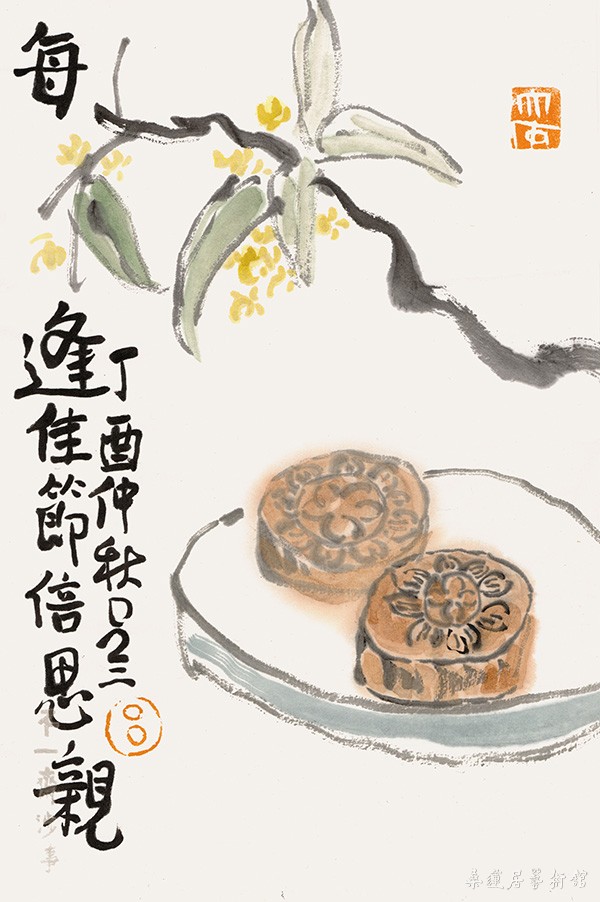 每逢佳节倍思亲(19cmX29cm) 缩图