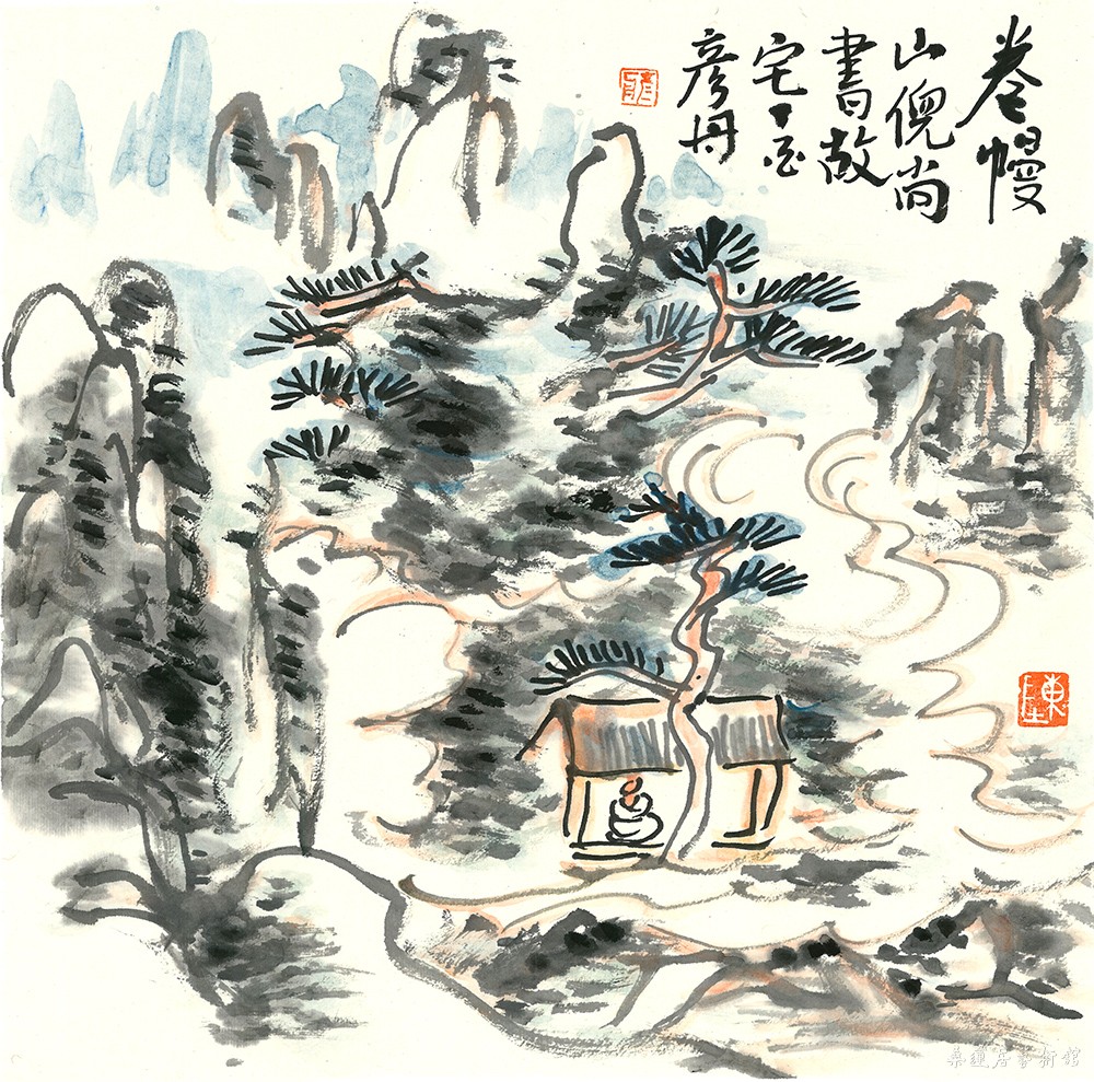 微信图片_20170928104845 缩图