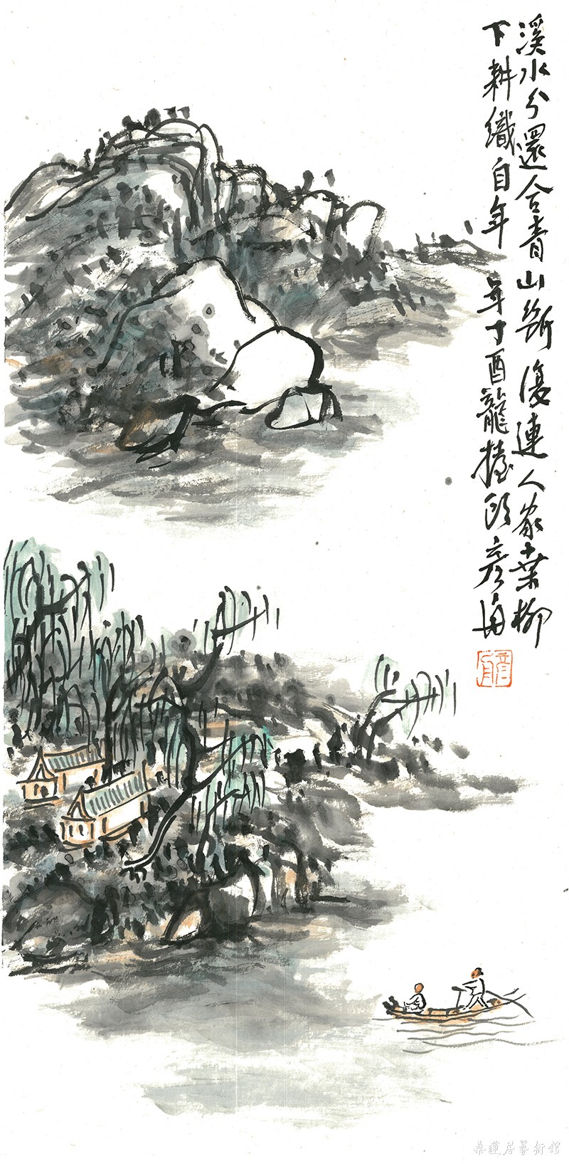 112 缩图