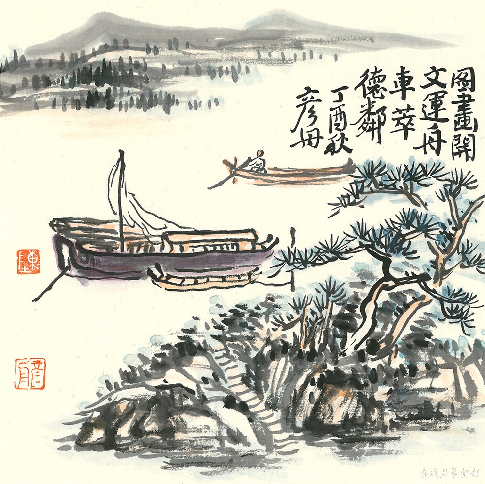 微信图片_20170928104748 缩图
