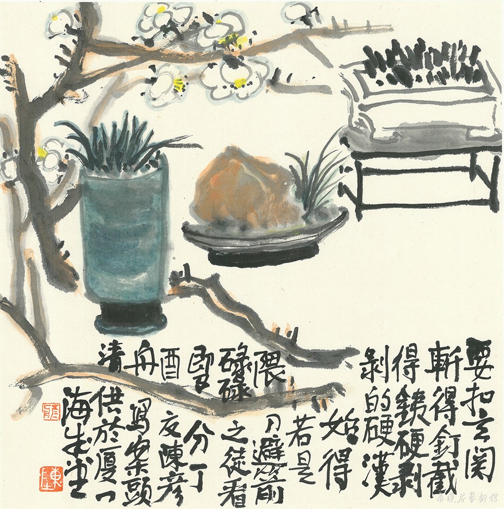 image0630-0270 缩图
