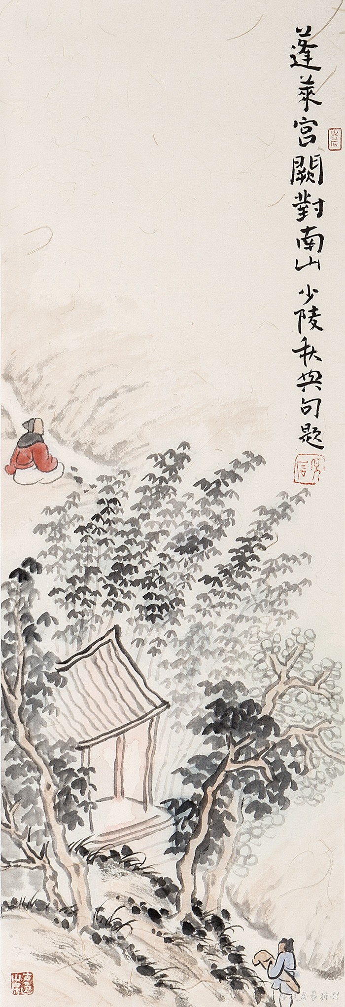 弘石　蓬莱宫阙对南山