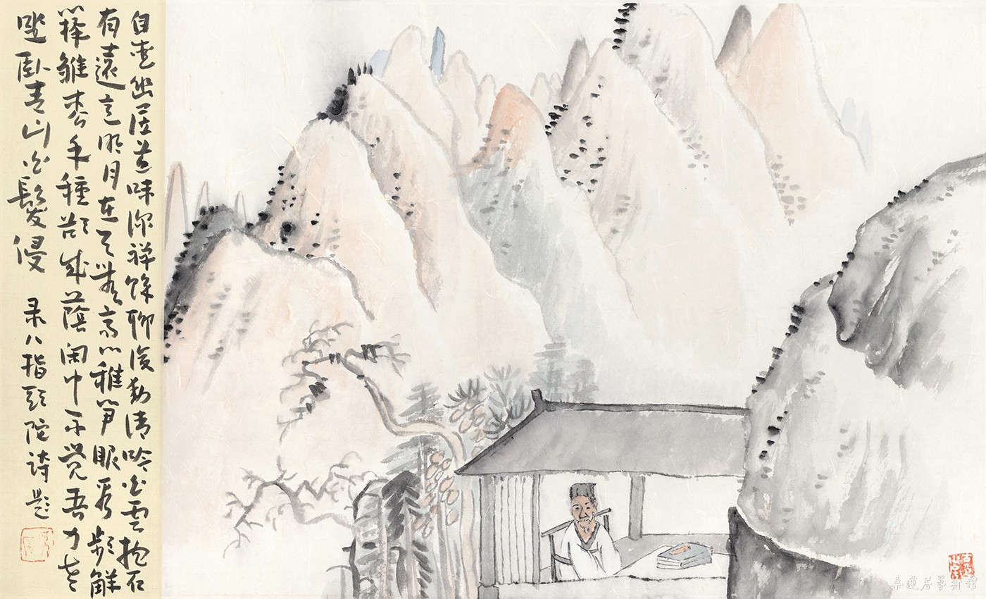 弘石 八指头陀诗意 35×58cm