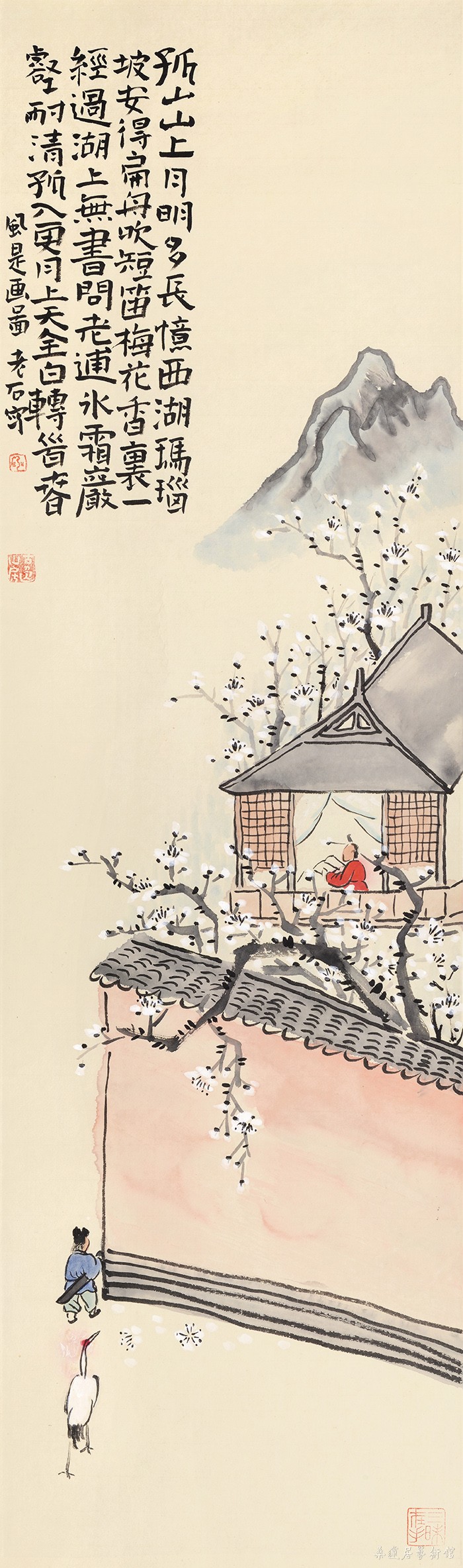 弘石 孤山山上月明多 81×24cm