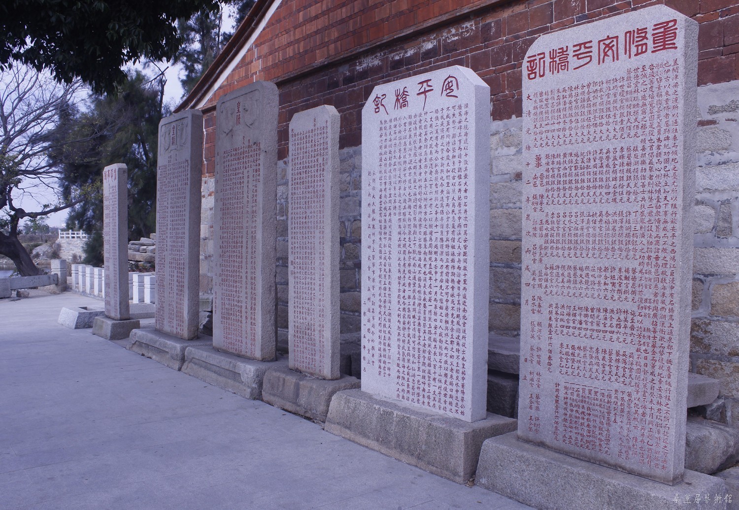 中亭碑林 缩图