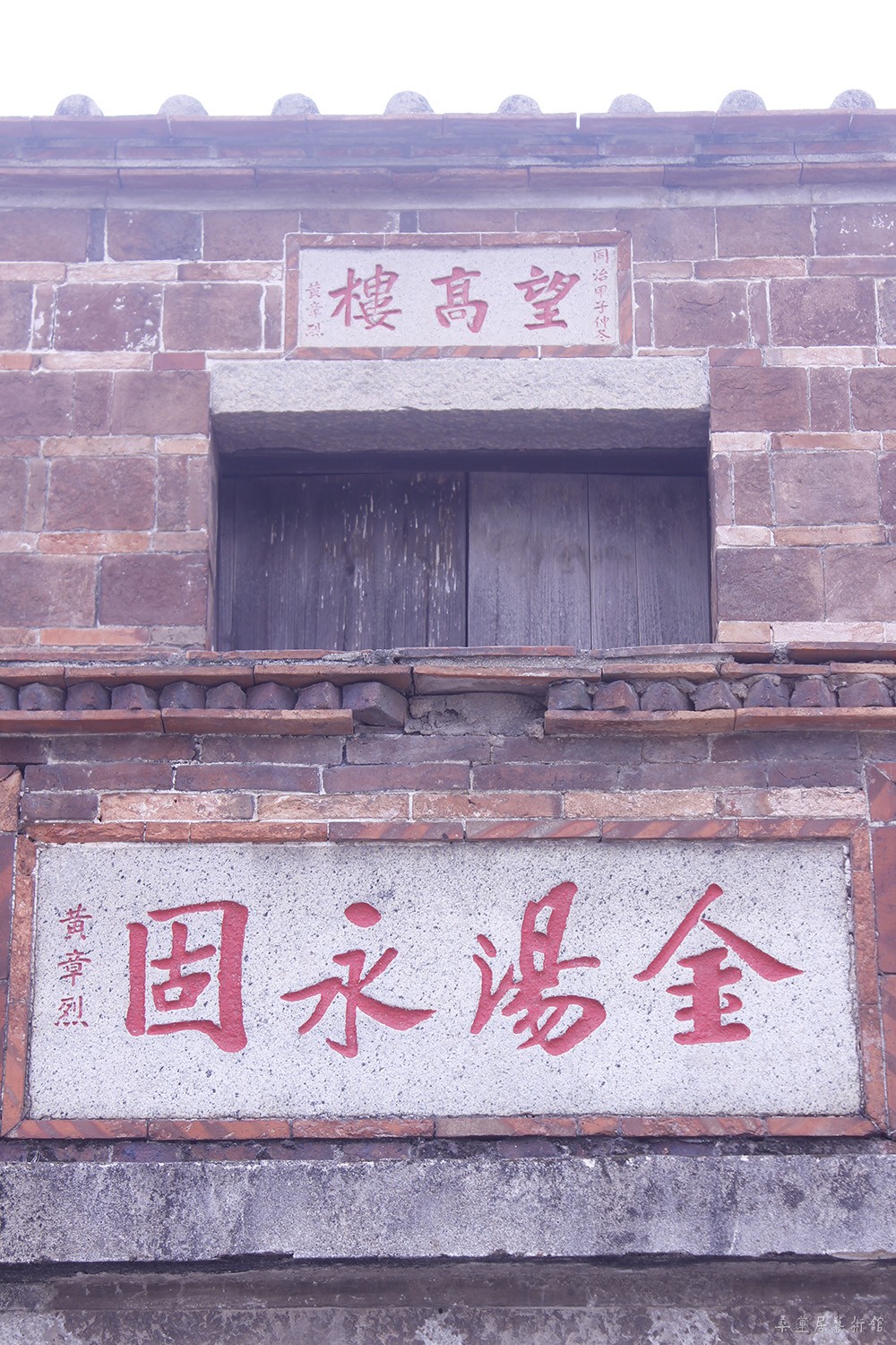 望高楼 缩图
