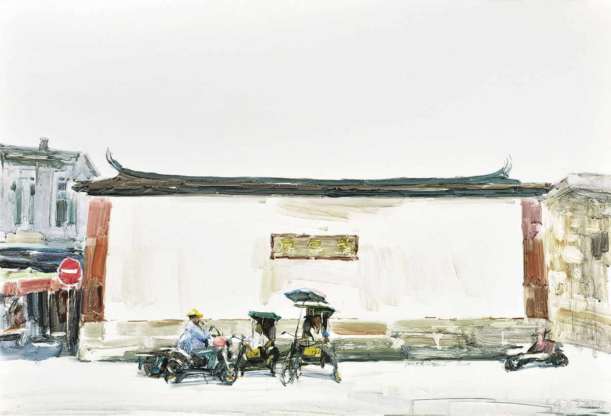陈阳辉《紫云屏》水彩画