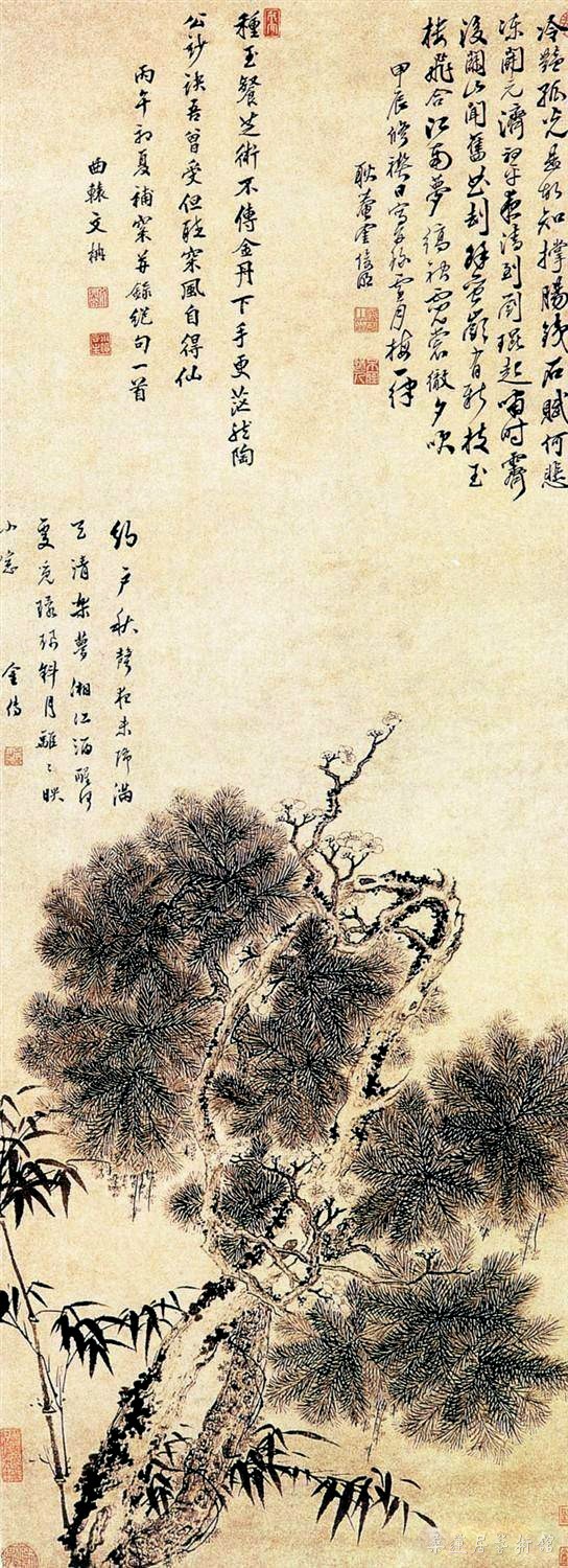 清 金俊明 文南 金传《岁寒三友图》南京博物院藏