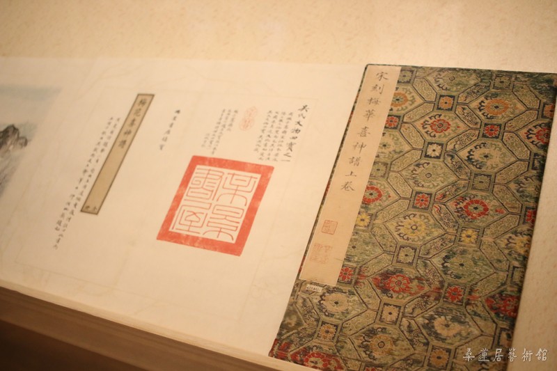 上海博物馆2015年“吴湖帆书画鉴藏特展”展览掠影