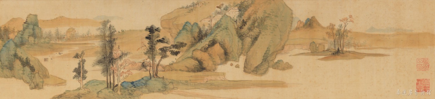 明 蓝瑛溪山秋色图 卷 绢本设色 局部