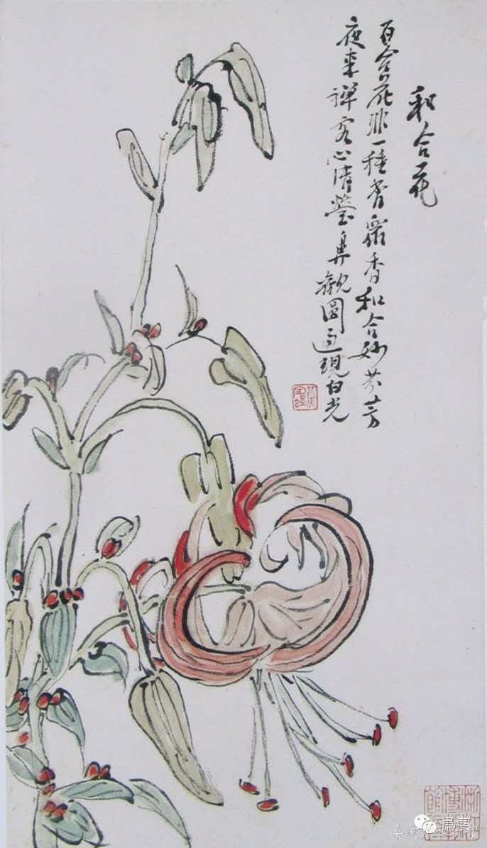 10 黄宾虹花鸟册页(选一) 浙江省博物馆藏