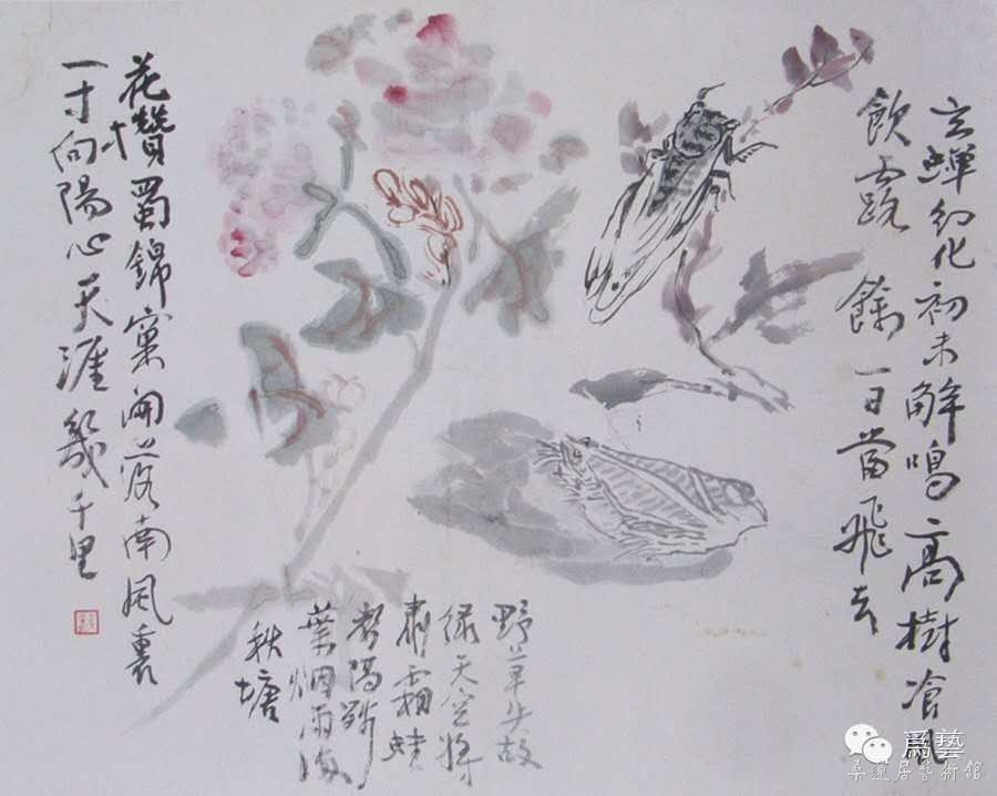 黄宾虹花鸟册页（选二） 浙江省博物馆藏