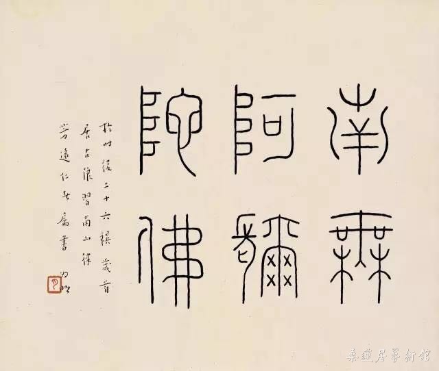 微信图片_20171022201633
