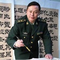 徐洪刚