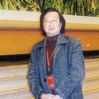 喻贵森