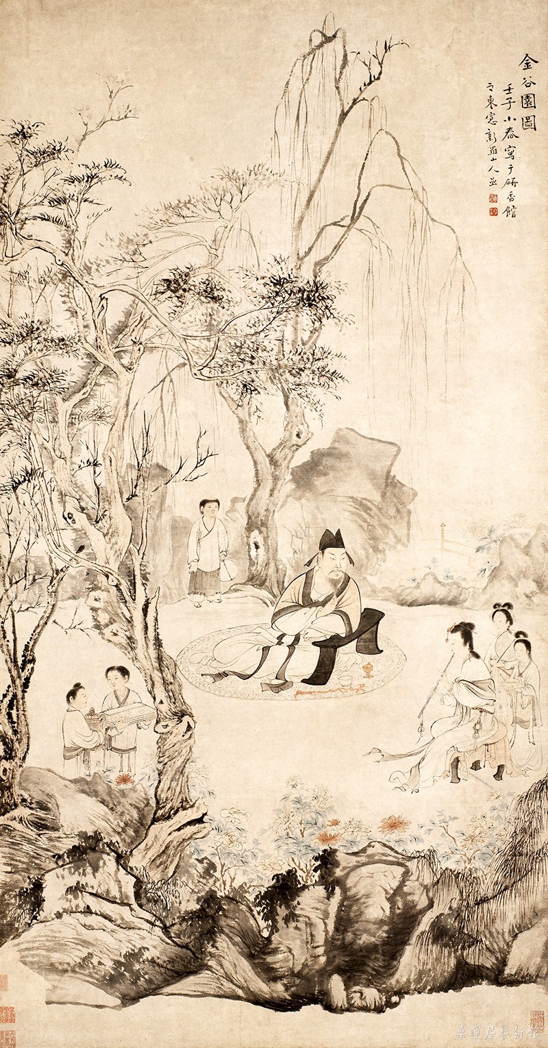 清 华喦 金谷园图轴（上博图）缩图