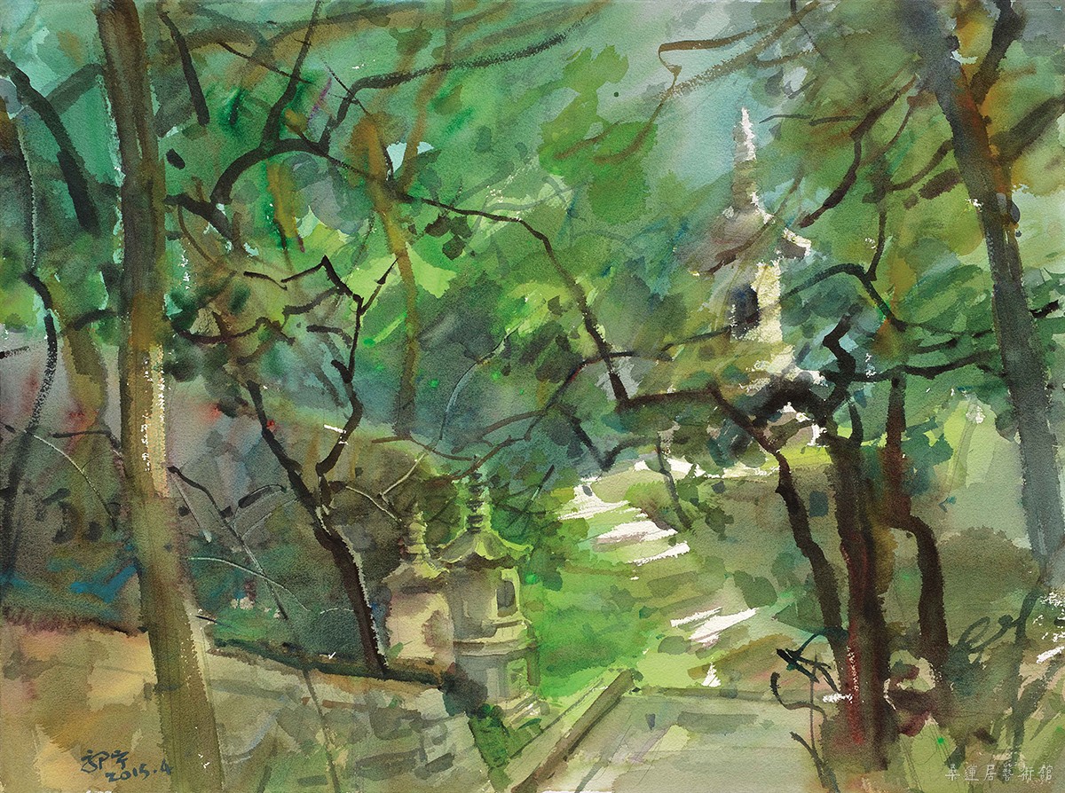 郭宁《清源山之四•林中塔影》水彩画