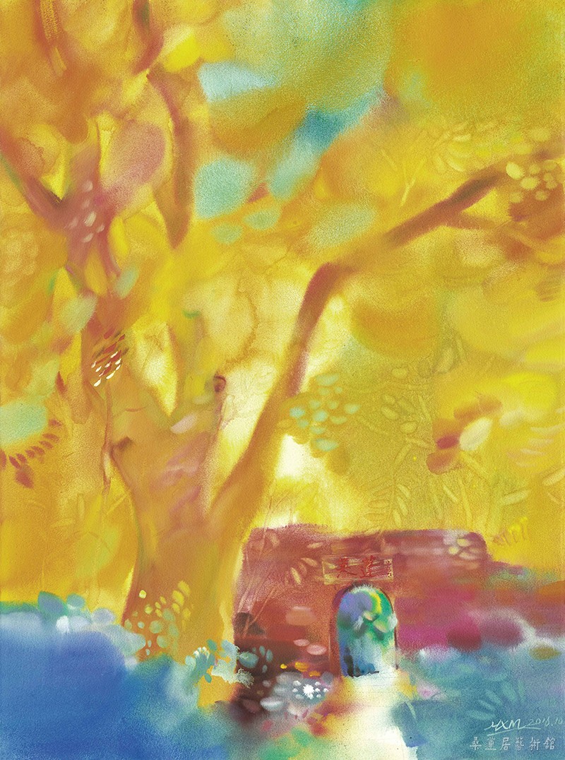 黄幸梅《蓬莱仙境·清源洞》水彩画