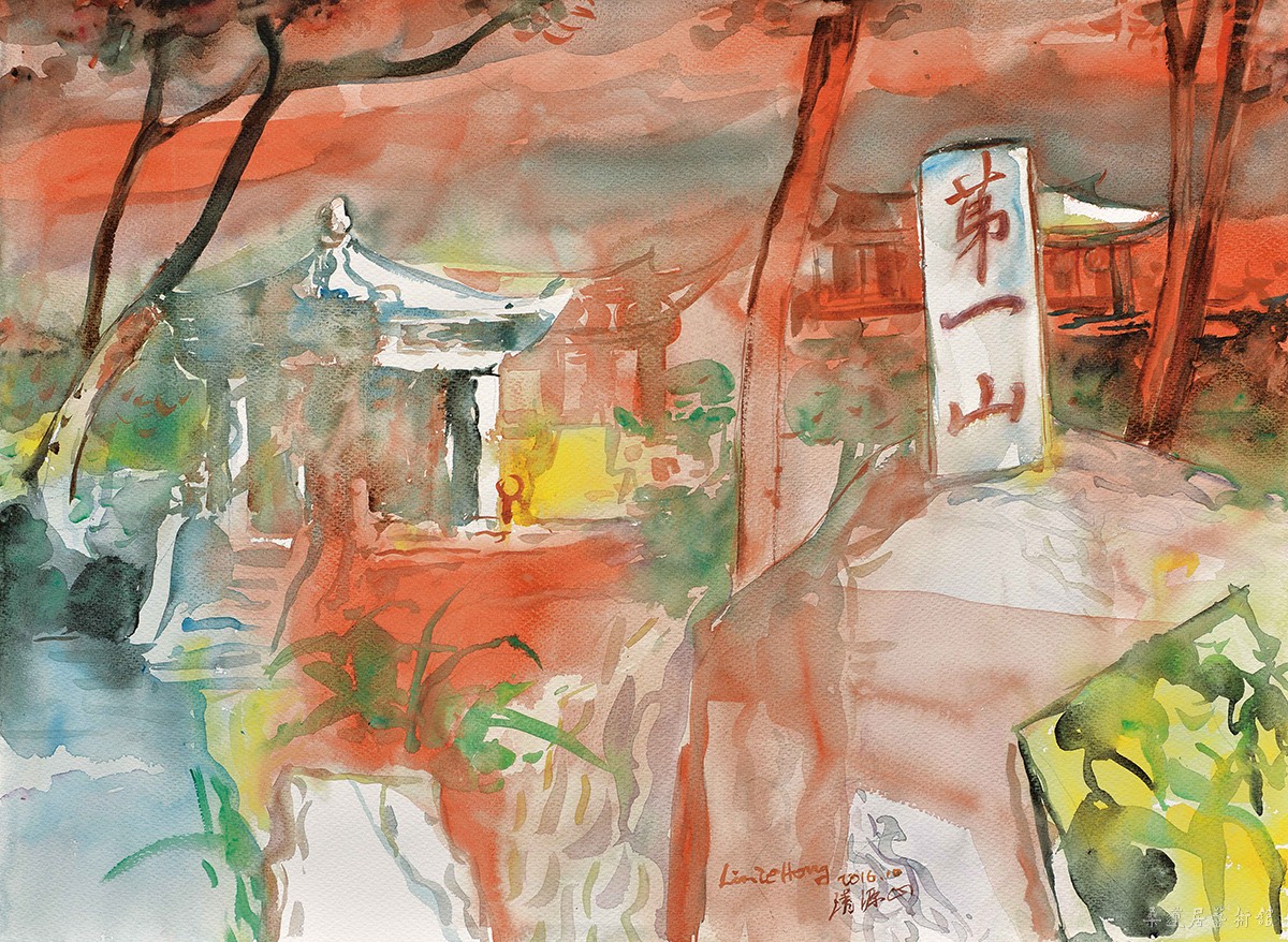 林泽洪《故乡记忆1——秋映清源》水彩画