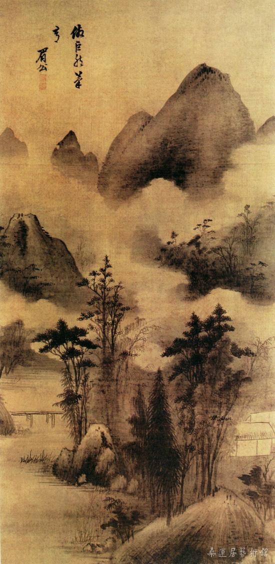 陈继儒《云山幽趣图》 绢本水墨110.4×54.6cm 辽宁省博物馆藏