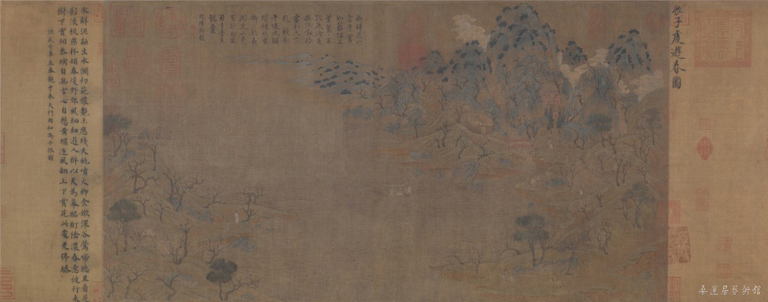 隋 展子虔 游春图 卷 绢本设色（局部）