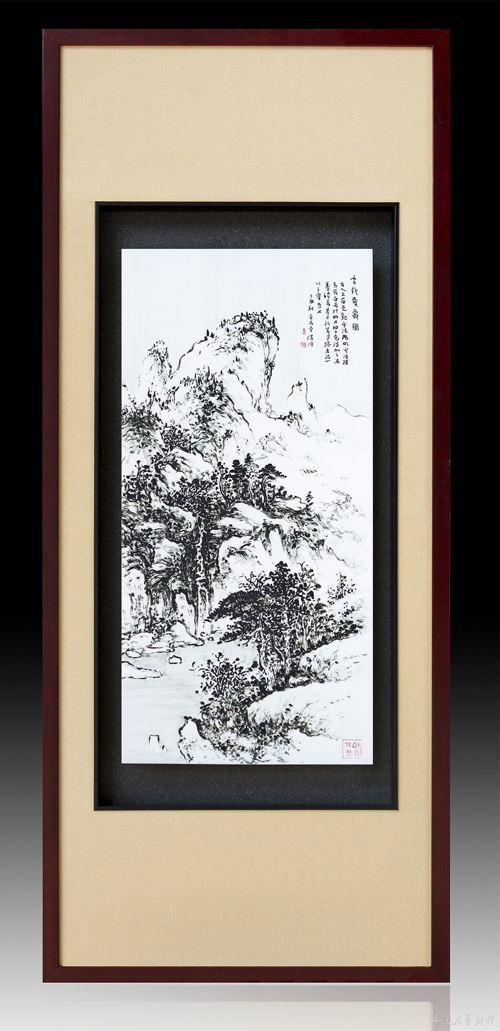 山水四条屏4 缩图