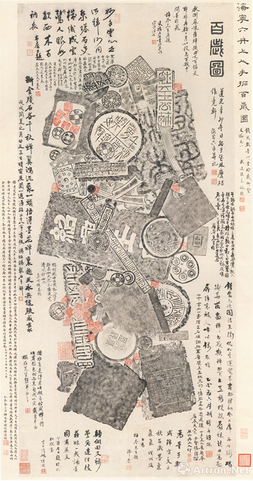 达受 百岁图 副本