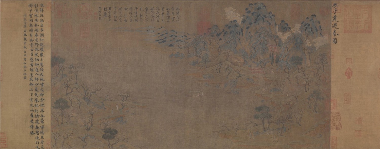 隋 展子虔 游春图 卷 绢本设色（局部）