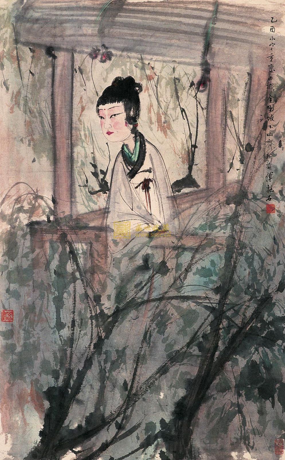 傅抱石 乙酉（1945年）作 柳荫仕女图 立轴 钤印：傅抱石印、其命唯新、乙酉题识：乙酉小寒，重庆西郊金刚坡下山斋，新喻傅抱石。傅二石（b.1936）边跋：先父抱石乙酉年所作柳阴仕女图系先母罗时慧於上世纪八十年代初送赠日本友人者，今日回归神州，不胜欣幸。此幅之构景，未尝见有别稿，洵不可多得之佳作也。识者宝之。二○○四年十二月十六日，傅二石敬题於台北亚太会馆。钤印：傅二石签条：傅抱石先生柳荫仕士图真迹神品。傅二石敬题。钤印：傅二石傅抱石 乙酉（1945年）作 柳