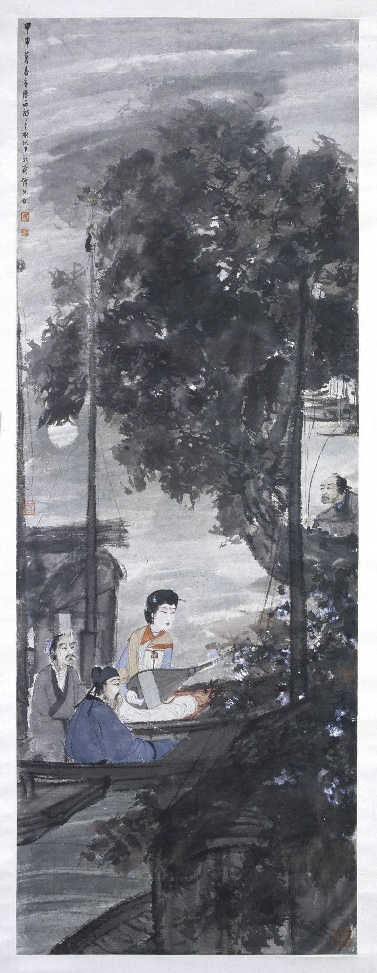 傅抱石 1944年 琵琶行