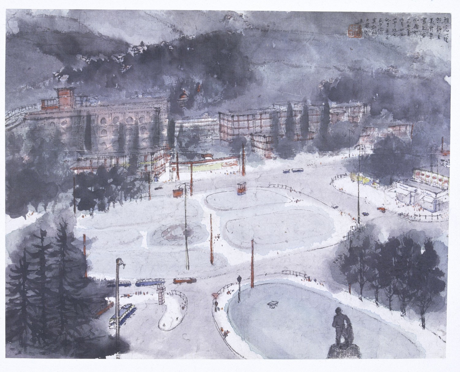 傅抱石 1957年 哥德瓦尔德广场