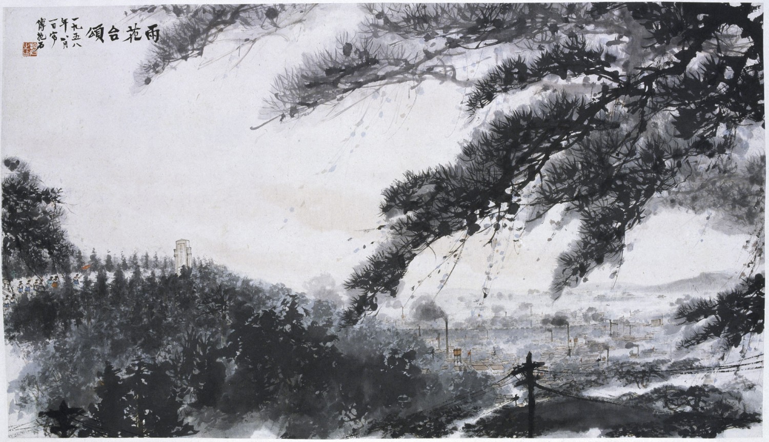 傅抱石 1958年 雨花台颂
