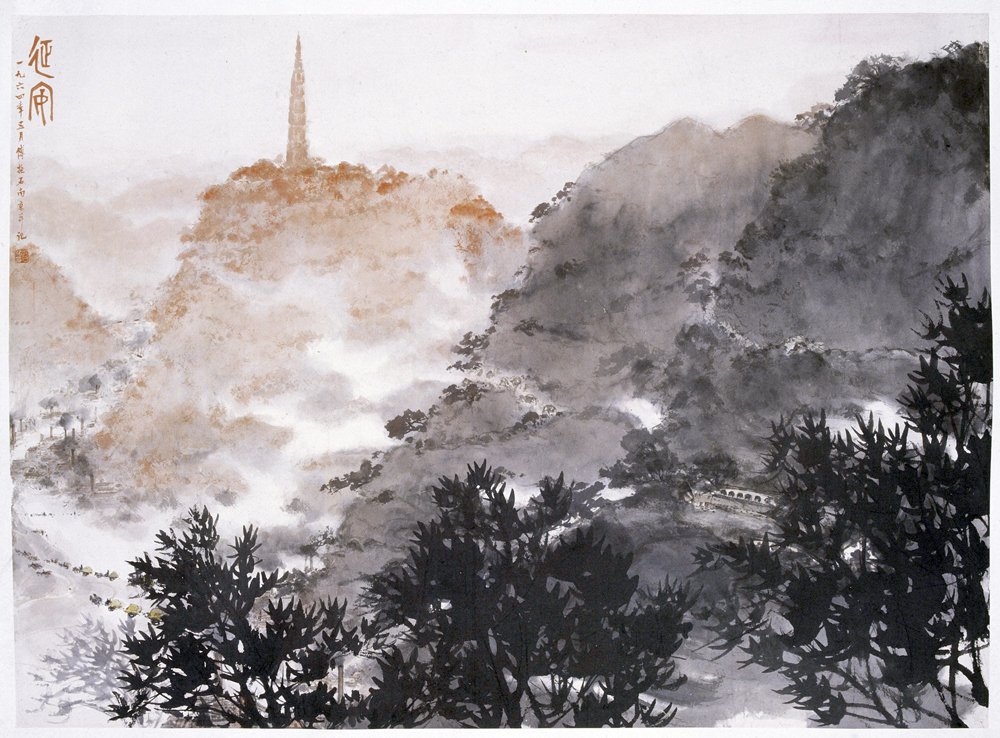 傅抱石 1964年 延安 副本