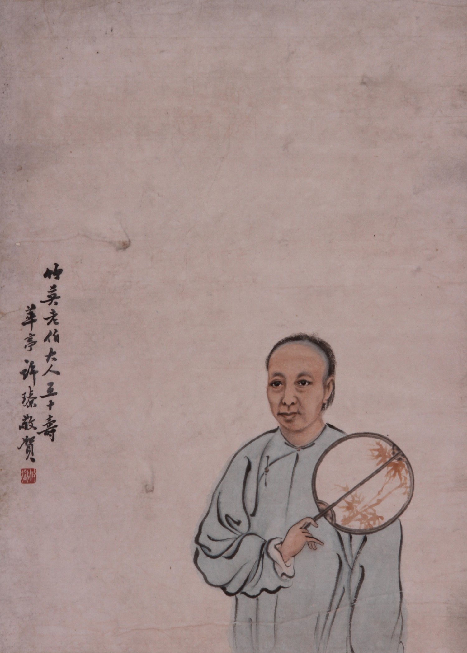 蒲华像