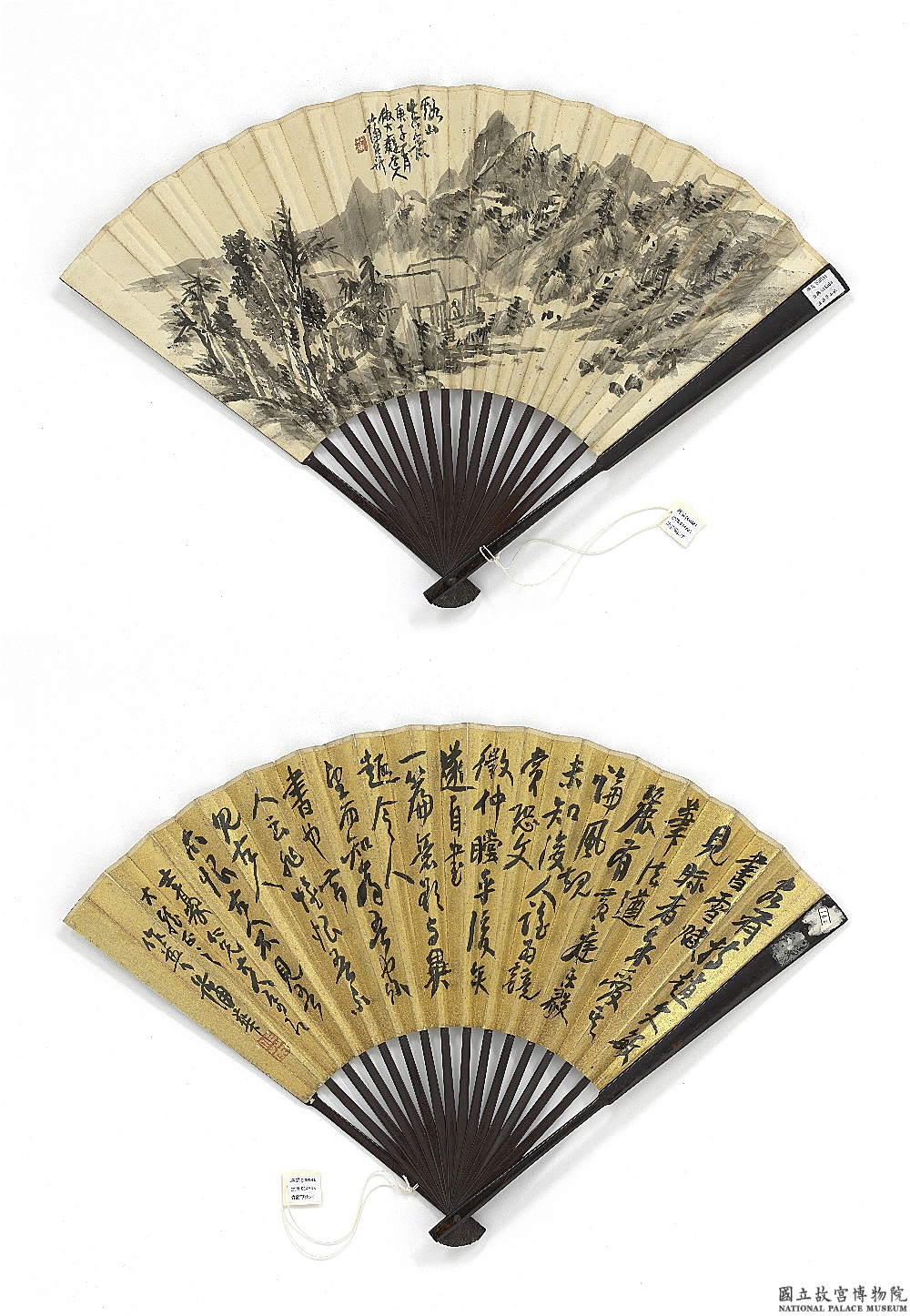 蒲华《溪山春意图并行书画禅室随笔扇》
