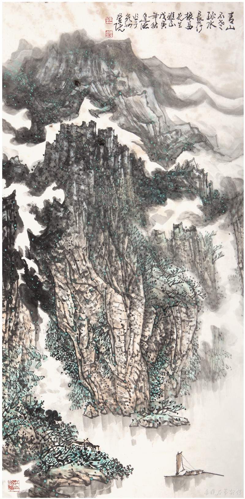 黄达德 青山不老 137×68㎝ 约8.4平尺