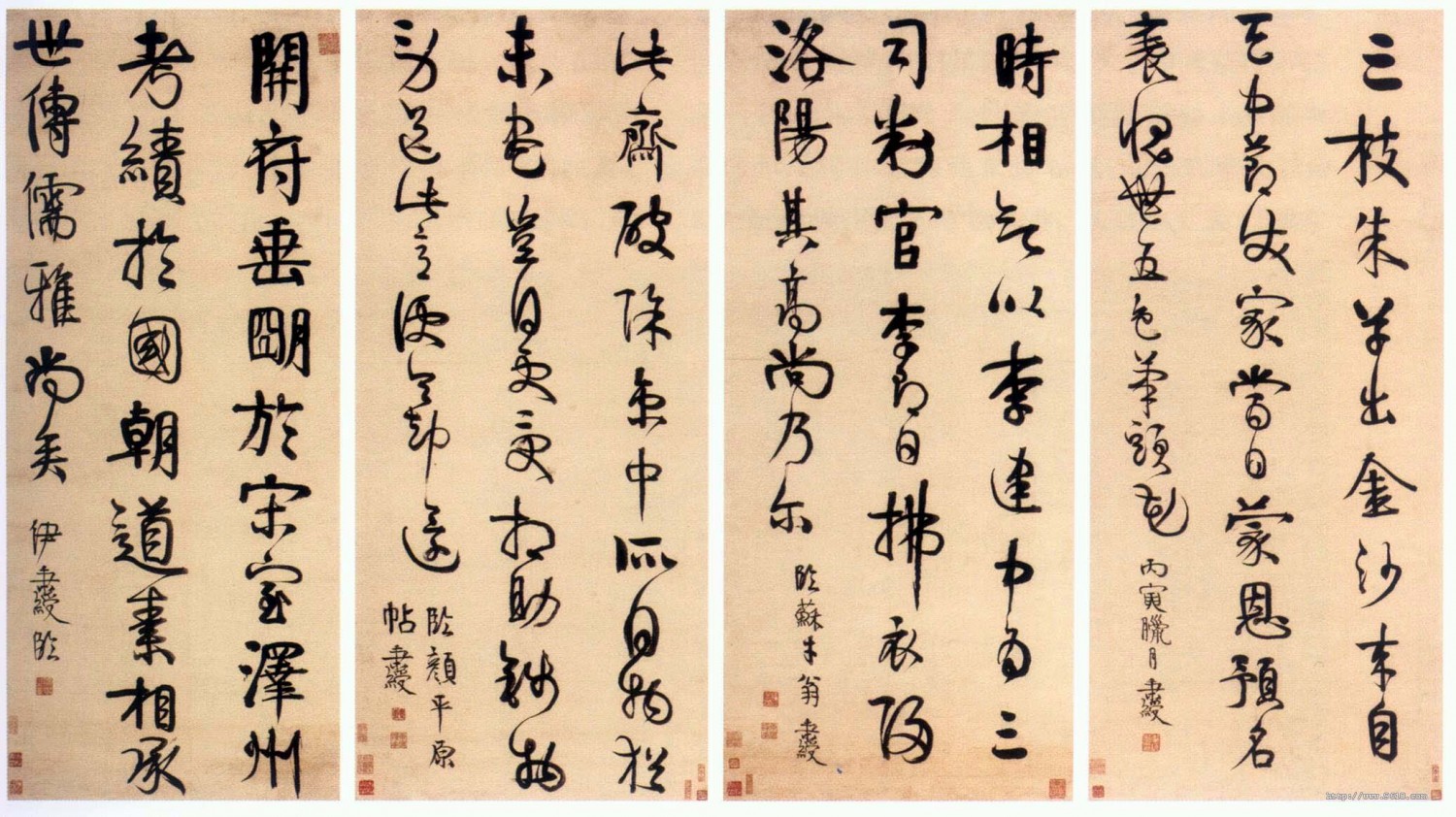《行书节临唐宋人书四条屏》 各纵120厘米 横52.6厘米 1806年作 上海博物馆藏