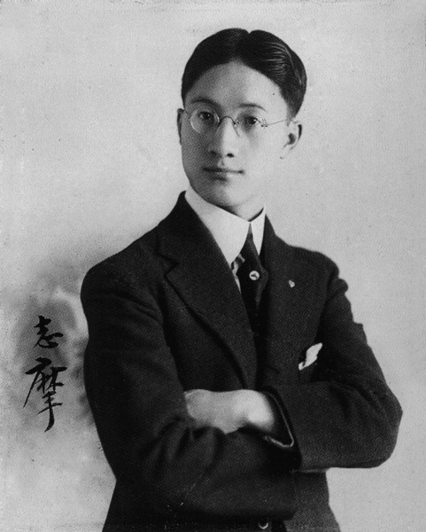 桑莲居|试凭他流水寄情(梁启超宋词集联·辑)