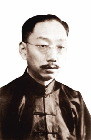 丁文江