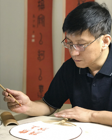 施育煌像