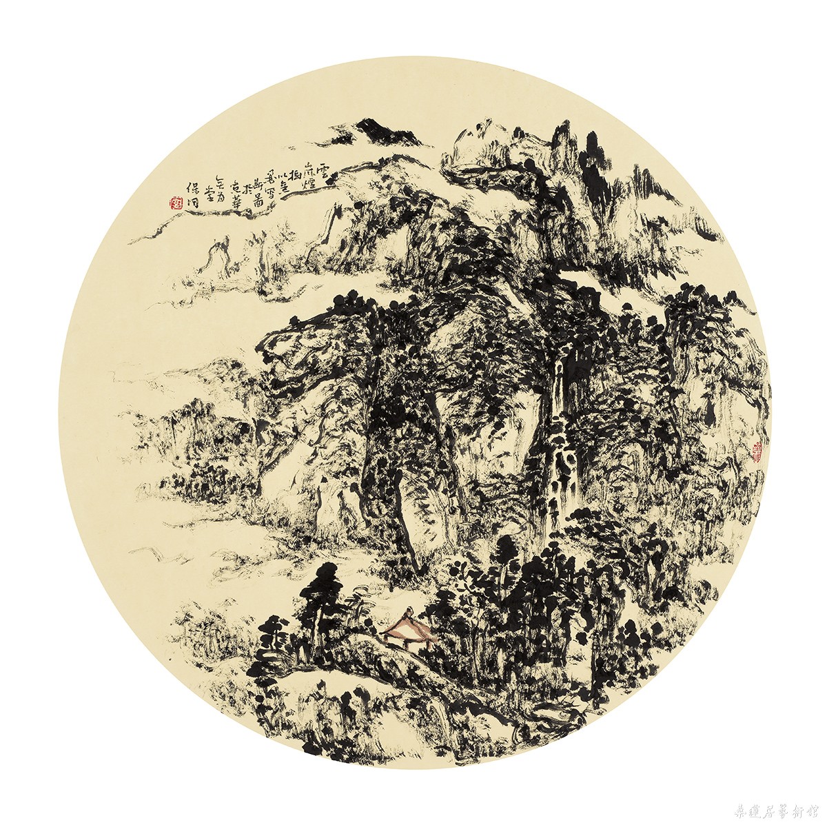 DSV_8074 云岚烟树 缩图